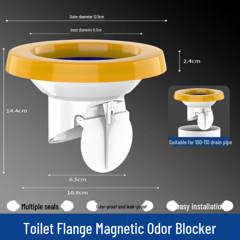 Уплотнительное кольцо фланца унитаза