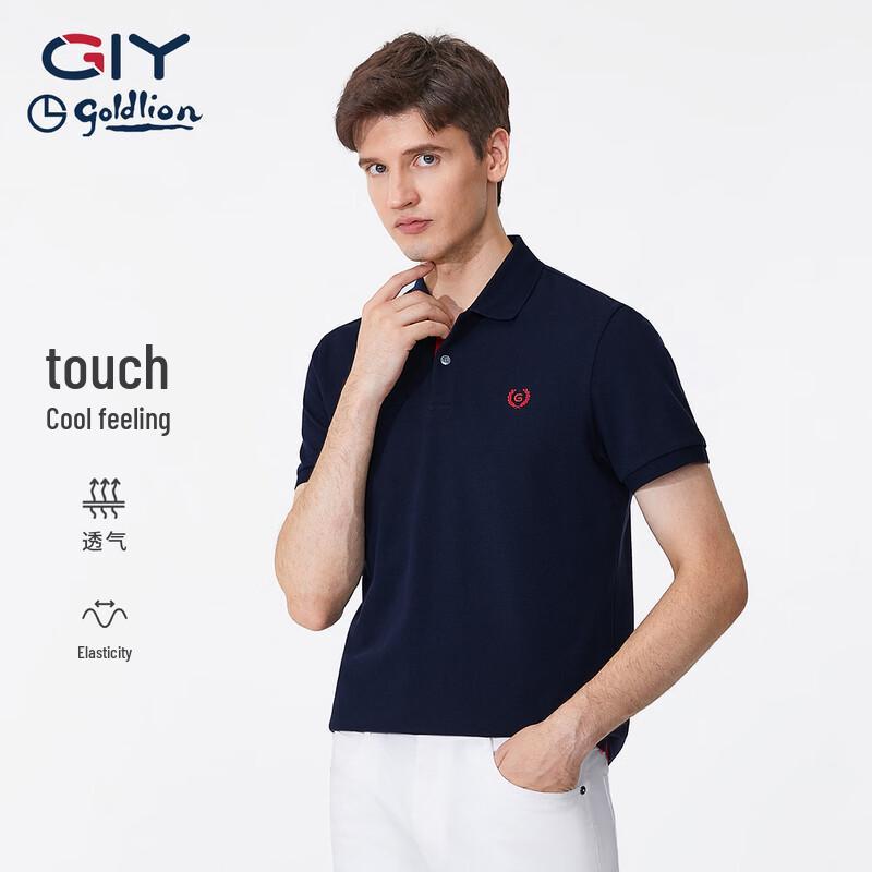 Goldlion Men s Summer Cool-Touch Polo Shirt XXXL