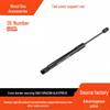 Buick/Chevrolet Tailgate Gas Spring Support Rod - Rear Hydraulic Trunk Rod