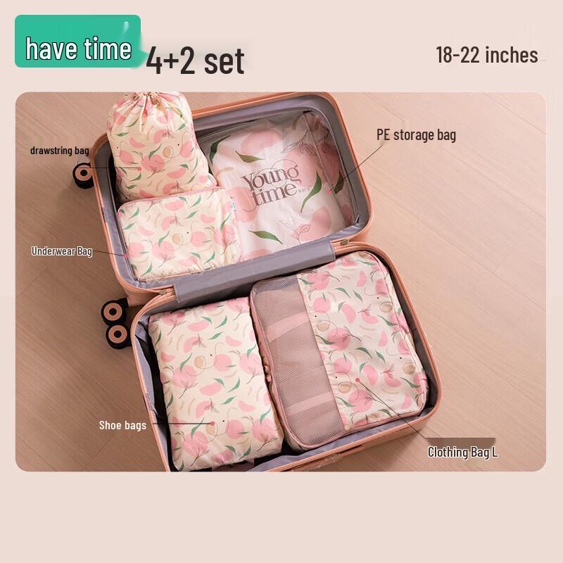 Light Feather 6-Piece Travel Packing Organizer Set