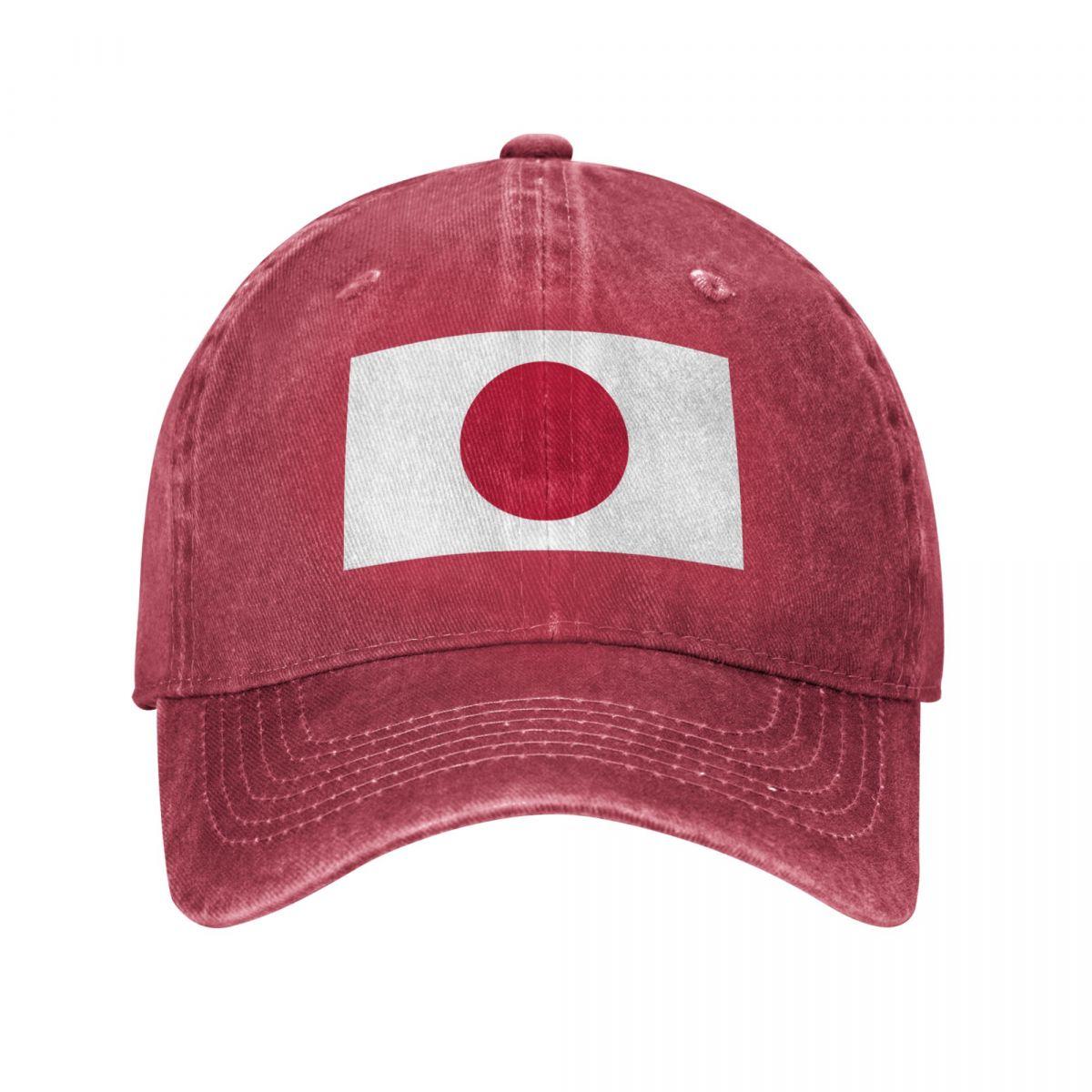 Flag of Japan Baseball Cap Rugby Mountaineering Golf Cap western Hat Unisexs Womens