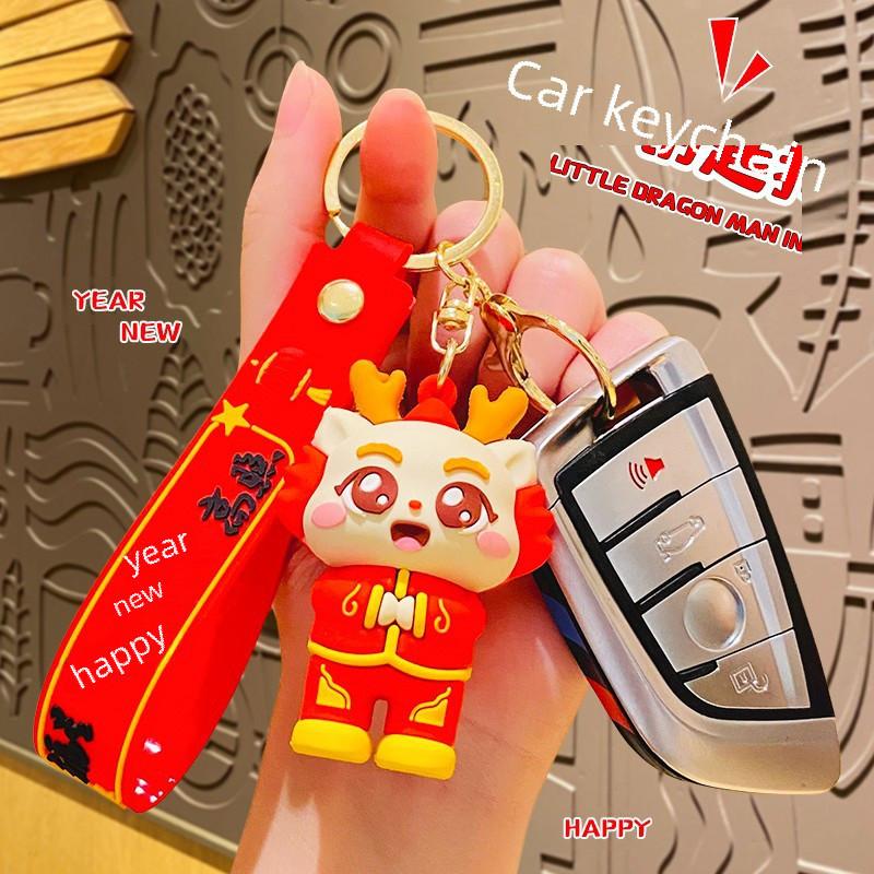 Cute Dragon Keychain New Year Bag Charm Silicone Accessory Ideal For Gifting