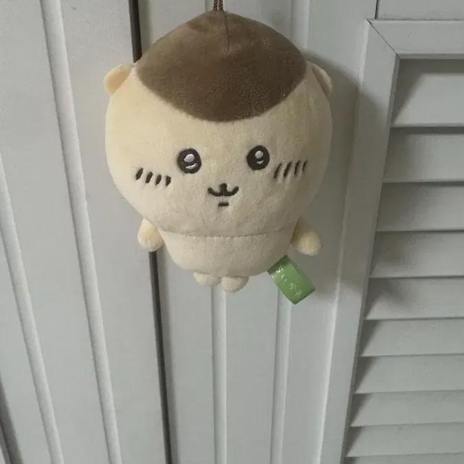 

Брелок Куриманжу