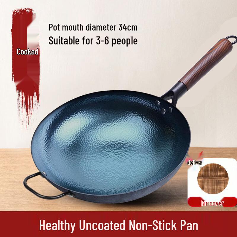Zijin He s Traditional Hand-Forged Iron Wok