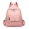 Schoolbag1011 New PU Large Capacity Casual Backpack Fashion Going Out Women's Backpack Student Bag