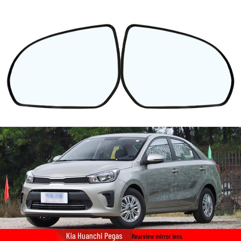 

Kia Pegas 2020-2022 Rearview Mirror Reflector Lens Replacement Non-Heated - Right