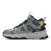 Fila Trek 1S Confortable Polyvalent Polaire Durable Chaussures Décontractées Lifestyle Tige Basse Homme sneaker Gris Lave Gris Moyen F12M442113FLM
