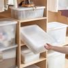 Yuzhou Frosted Transparent Plastic Storage Box