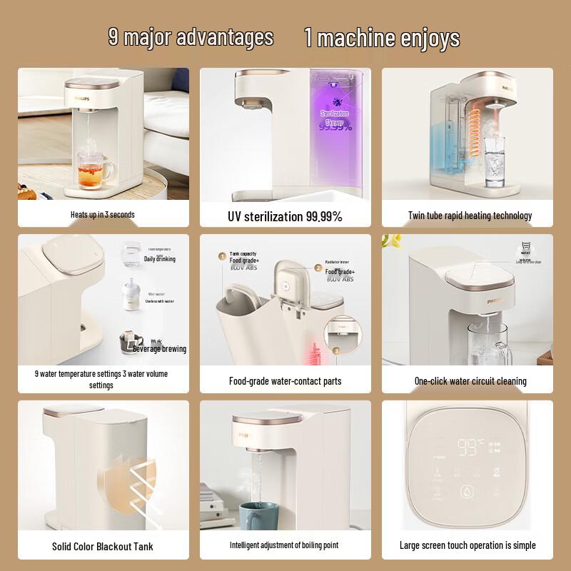 Philips Instant Hot Water Dispenser with UV Sterilization