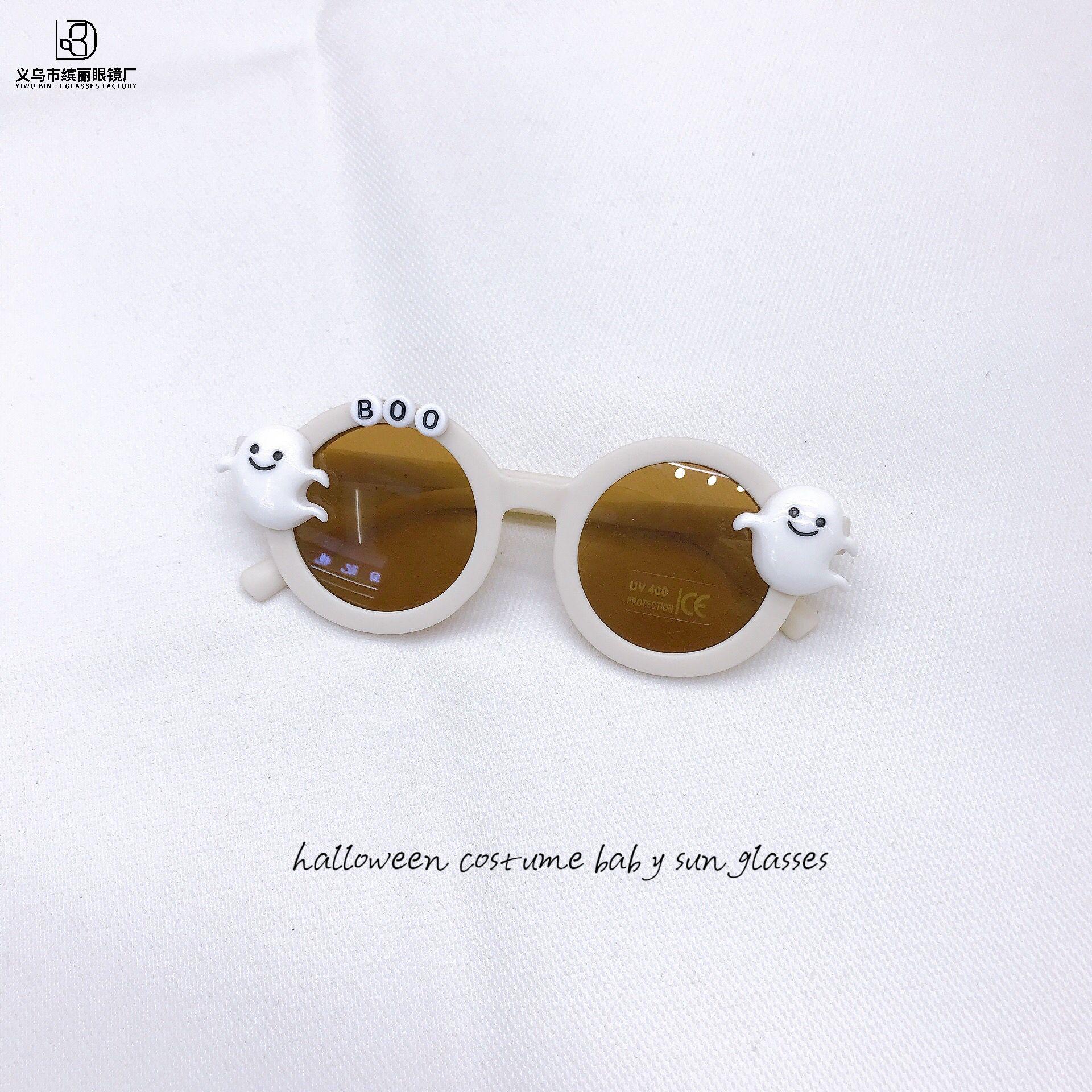 

Детские солнцезащитные очки на Хэллоуин своими руками, модная одежда, вогнутая форма, для мальчиков и девочек, милые, классные детские солнцезащитные очки