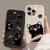 Lovely Black Cat Silicone Case For iPhone 16 15 13 12 11 14 Pro Max Plus 16E 16 Plus SE2 8 7 Plus X XS XR Shockproof Back Covers