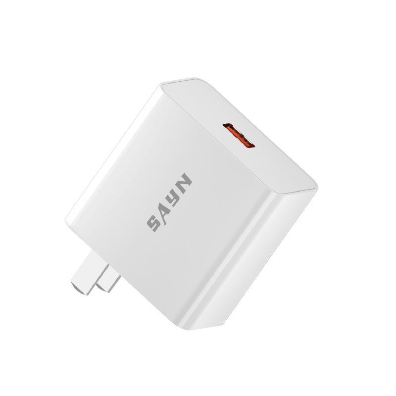 Safe Fast Charger Compatible with Huawei, Xiaomi, and Oppo Phones
