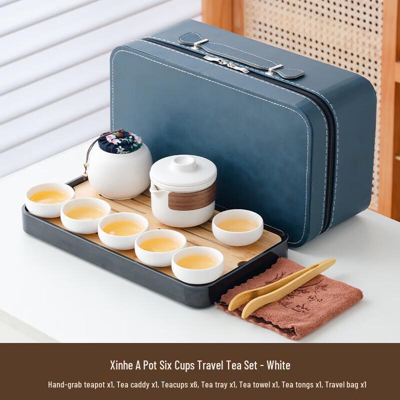 Portable Ceramic Gongfu Travel Tea Set