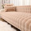 Luxury Winter Rabbit Plush Non-slip Leather Sofa Cushion & Cover