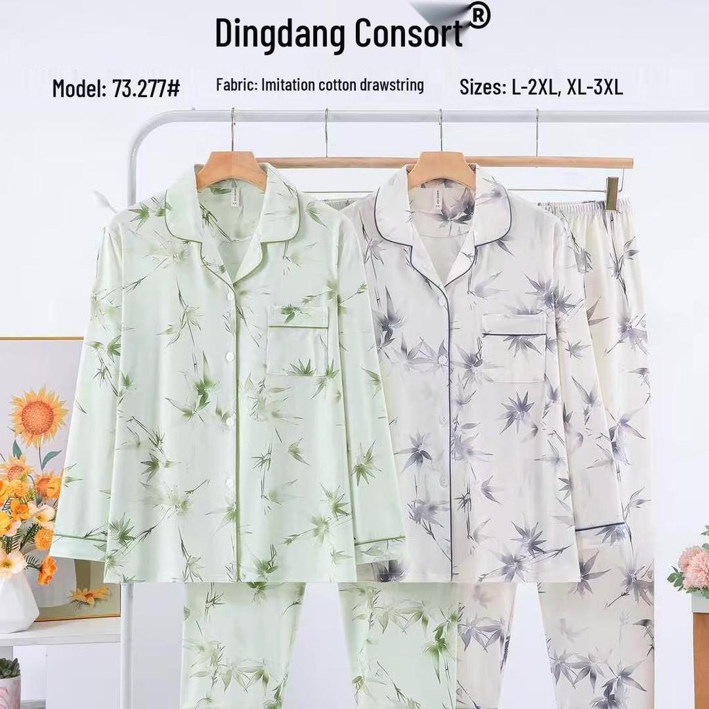 Dingdang Guifei Women's Autumn/Winter Two-Piece Pajama Set: Turn-Down Collar, Long Sleeve, Long Pants, Comfortable & Fashionable Homewear.