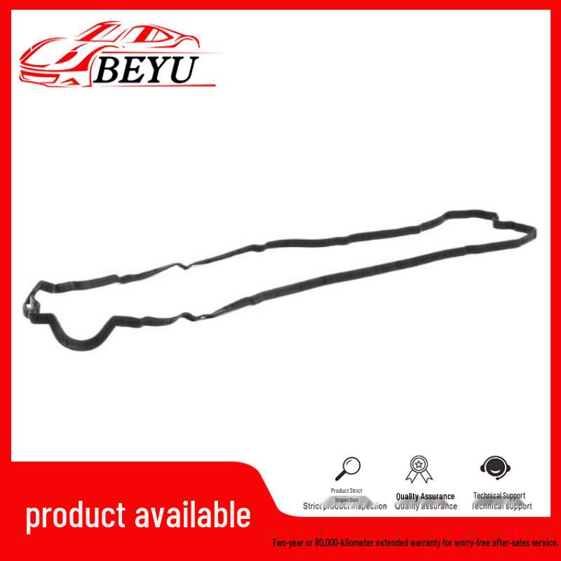 

Valve Cover Gasket for Porsche Cayenne (Part 94810593204)