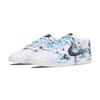 Nike Court Royale Ink River Mountain Low Top Skateboard Shoes Unisex Blue 749747-107(Team846-)
