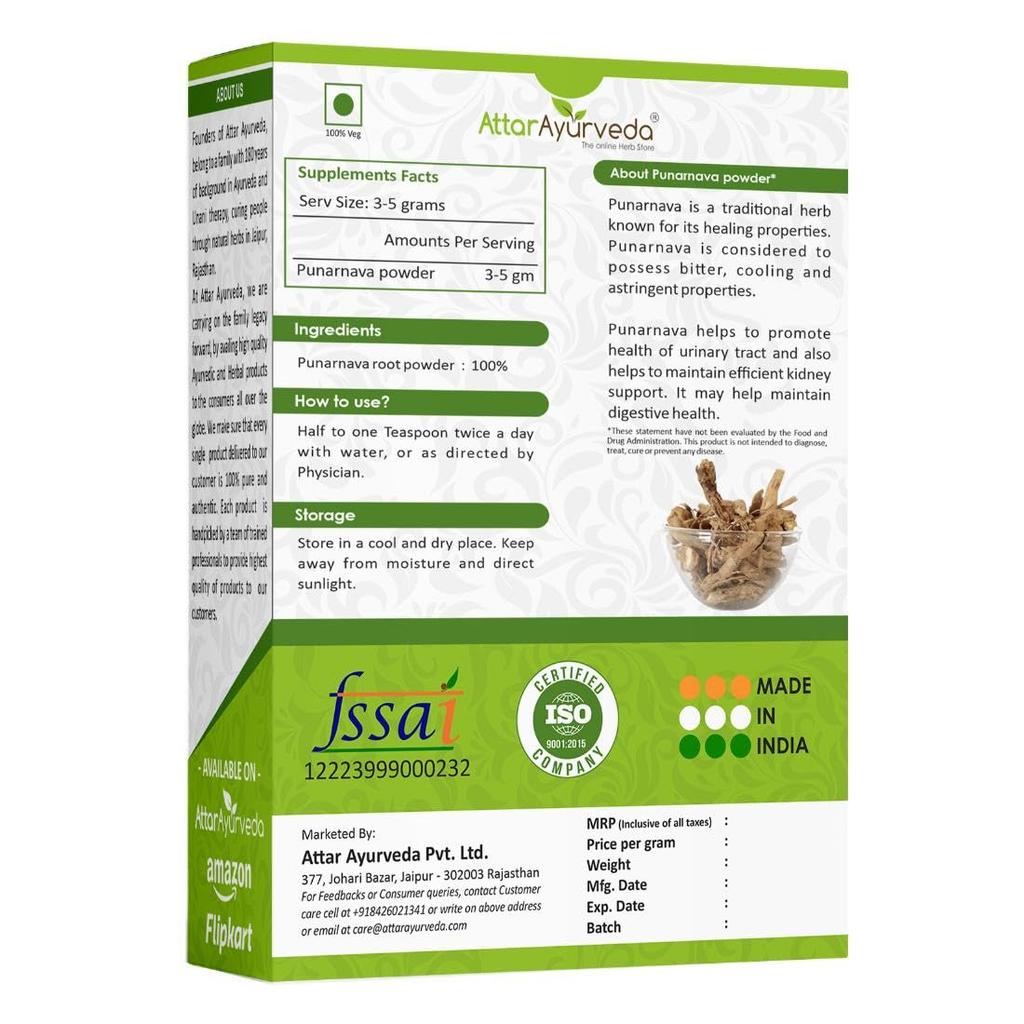 Attar Ayurveda Punarnava Polvere 250 g Polvere Erboristica Naturale Ayurveda Supporto Benessere Quotidiano Polvere Vegetale Pura