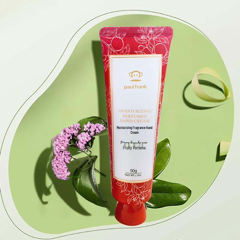 paul frank Monkey Moisturizing 4-Piece Set