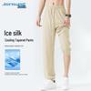 Jeanswest Men's Ice Silk Jogger Pants
