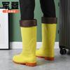 Fashion high tube thickened round head high tube rain shoes men's professional labor insurance rubber long tube rain boots water shoes