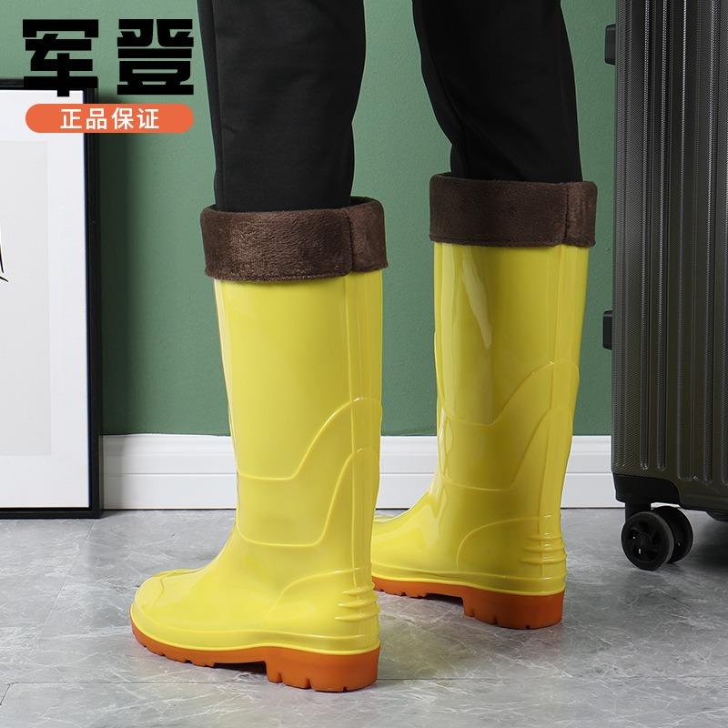 Fashion high tube thickened round head high tube rain shoes men's professional labor insurance rubber long tube rain boots water shoes