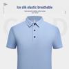 QIANYIYANG Unisex Quick-Dry Polo Shirt