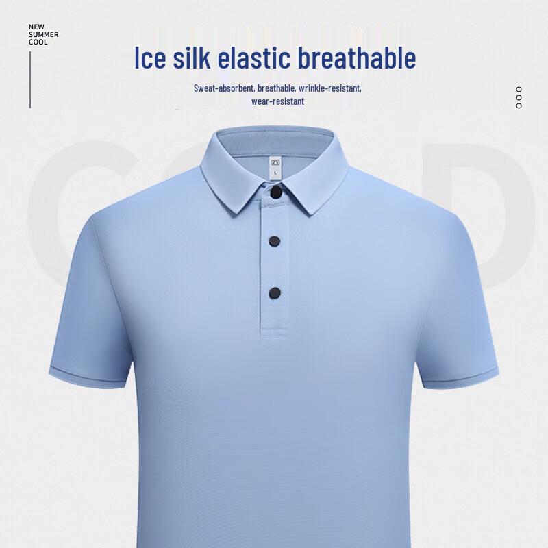 QIANYIYANG Unisex Quick-Dry Polo Shirt