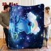 Blue frog 2D Flat Pattern Flannel Blanket High quality All Seasons Warmth and Comfort Perfect for Christmas Gifts.PMT0914418