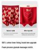 A-grade pure cotton red underwear for teenage boys (15-18) during growth spurts; autumn/winter, non-chafing, zodiac-themed.