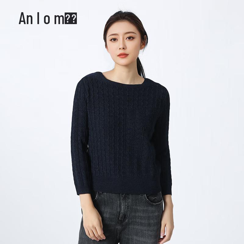 Yanu Geometric Knit Mid-Sleeve Pullover