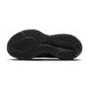 Mizuno Astro Comfortable Versatile Fitness Test Low-Top Running Shoes Unisex Sneaker Black Gray D1GH250501