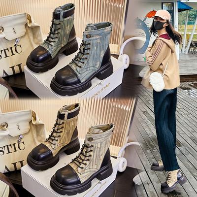 Leather Martin Boots Women's Autumn Ripped Cowboy Boots Thick Heel Boots Children's Boots Thick-soled Short Boots