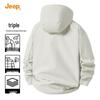 Jeep Men's 3-in-1 Autumn/Winter Outdoor Jacket