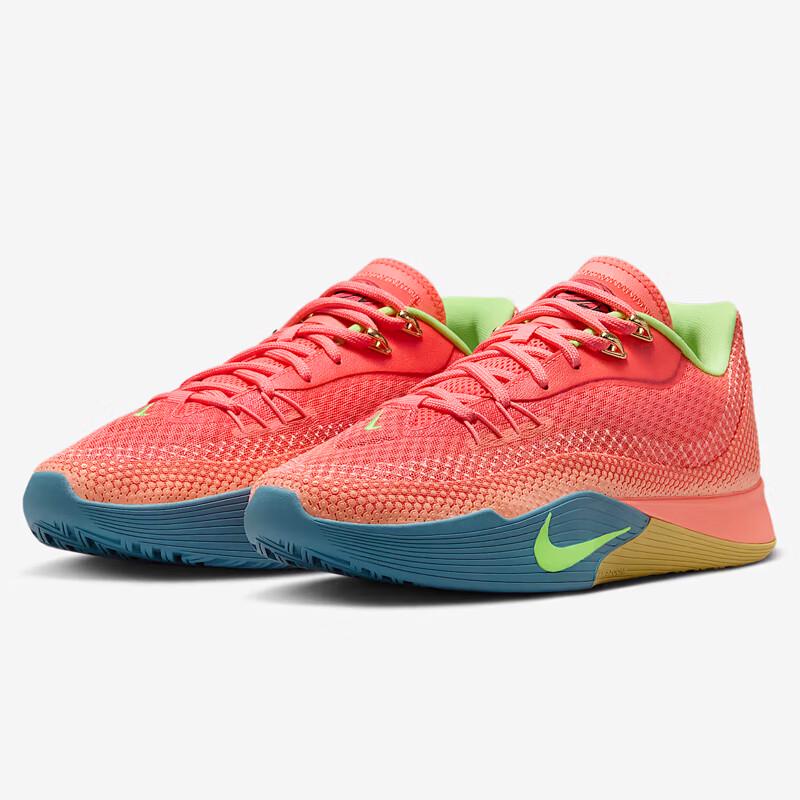 Nike Herren S.T. FLARE Performance Basketballschuhe