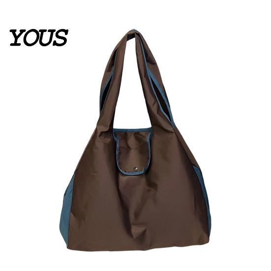 Foldable Eco Friendly Bags Large Capacity Shopping Bag, Lightweight Reusable Grocery Tote, Water Resistant Travel Organizers Polyester Storage Bag for