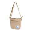 Hapitas Snoopy Mini Shoulder Bag 6080 PN147 Beige Sunflower
