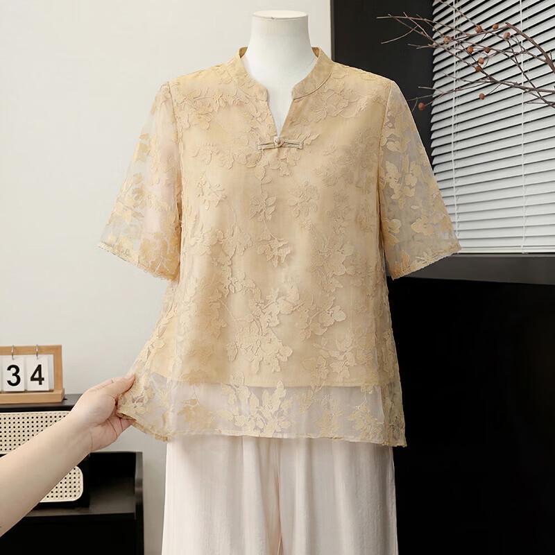 

Xuexi Women s Elegant Embroidered Chiffon Blouse 3XL