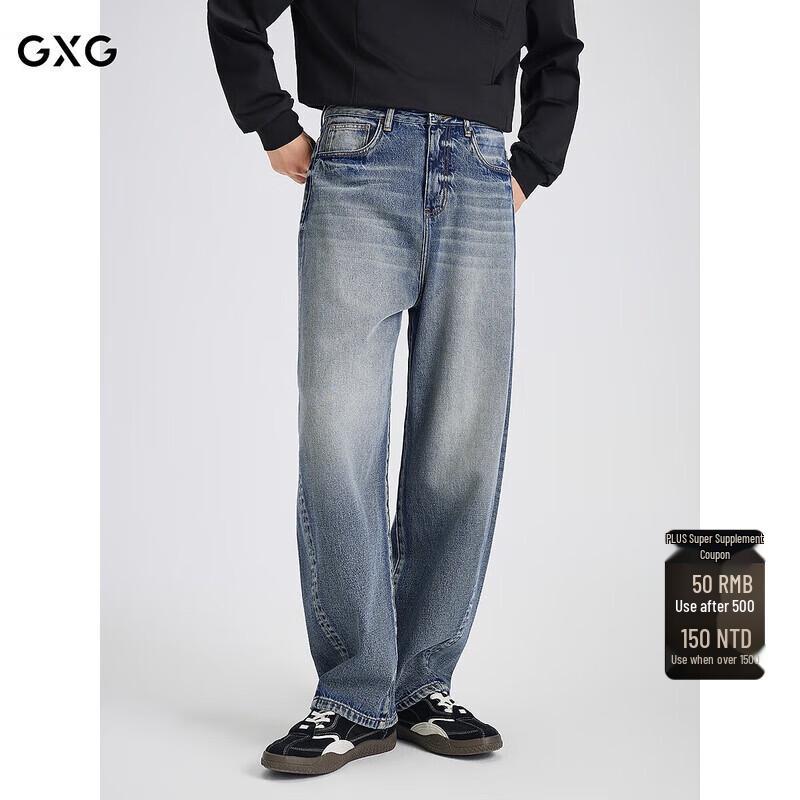 

Мужские джинсы прямого кроя GXG с винтажной стиркой L