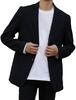 Fuyumoe Tailored Suit Size 4XL Men's Jacket, Spring/Autumn Jacket/Blazer, Business/Casual, Stylish, Water-Repellent, Lightweight, Black,