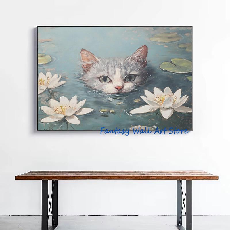 Black Dog Cat In Water Lilies Monet Vintage Funny Classic Painting Poster Canvas Painting Wall Picture Bedroom Living Room Decor