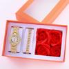 Fashion Roman Diamond Women'S Watch Women'S Watch Quartz Watch Bracelet Women'S Watch