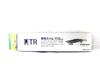 Yamashita Egi-O-TR Squid Jig 3.5-27 grams-1.2 sec per m 026 (8822)