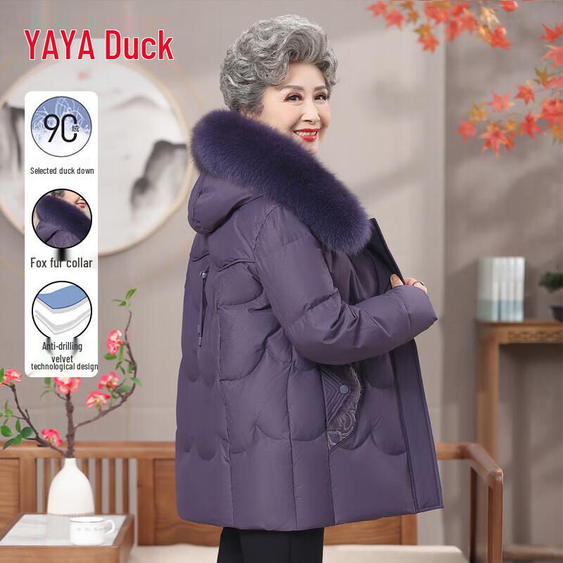 YAYA Women's Warm Winter Down Coat