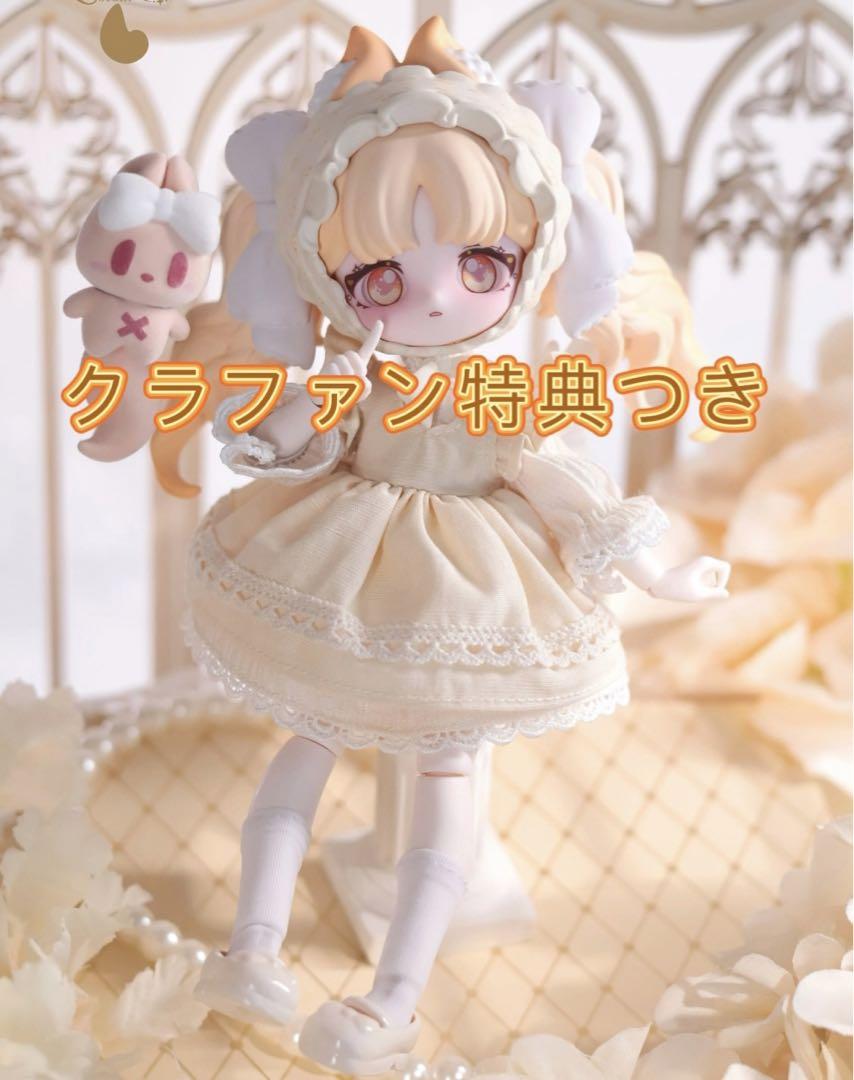 

[USED] Happy Engine LuLuLuLin Story Old Rabbit Tanuki First Pre-order with Limited Parts