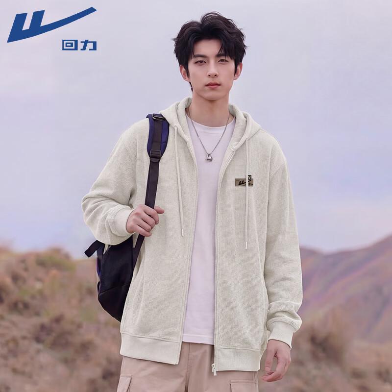 Warrior Men s Waffle Hooded Cardigan Sweatshirt 3XL