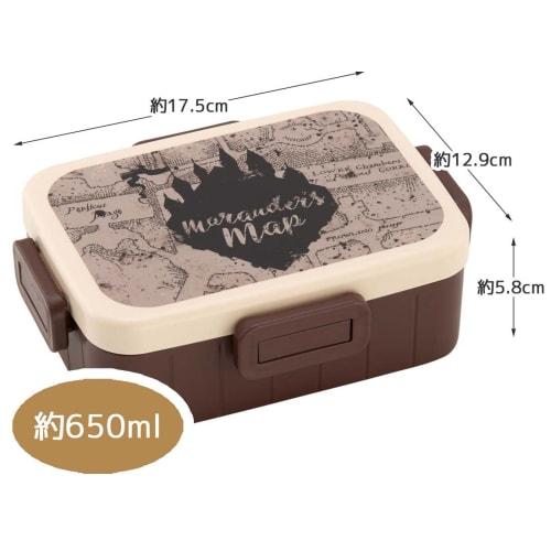 Skater Bento Box, Harry Potter Wizarding World Map, 650ml, Antibacterial, 4-Point Lock, Women's, Made in Japan, YZFL7AG-A