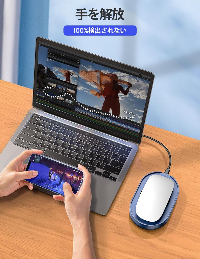 VAYDEER Undetectable Mouse Jiggler, Automatic Physical Mouse Mover with ONOFF Switch, Driver-Free, Keeps Your PCLaptop Active, Works from Home,