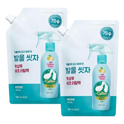 Cotton Foot Wash Your Feet Foot Shampoo Lemon Mint Fragrance Eco Refill Pack 500ml, 1 Piece, 2 Pieces