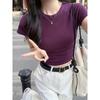 Curated Sweet and Spicy Purple Slimming Short Sleeve T-Shirt for Women